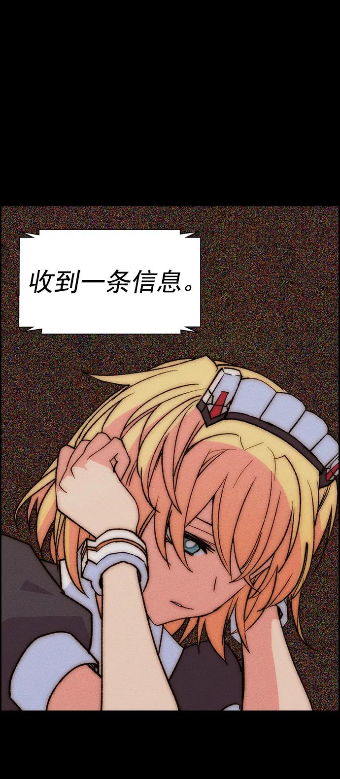 第 71 页