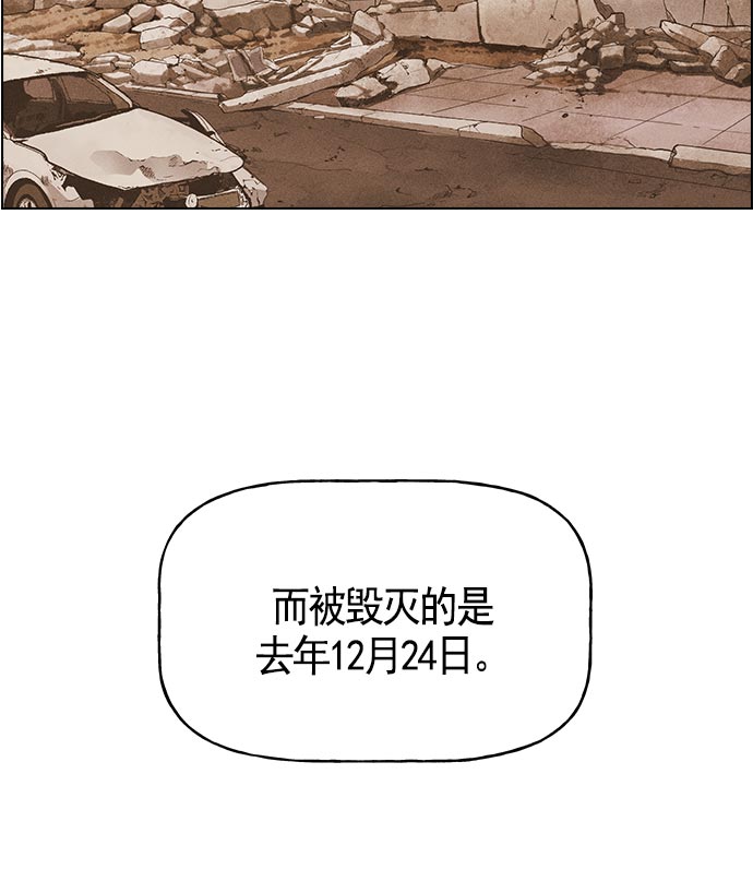 第 100 页