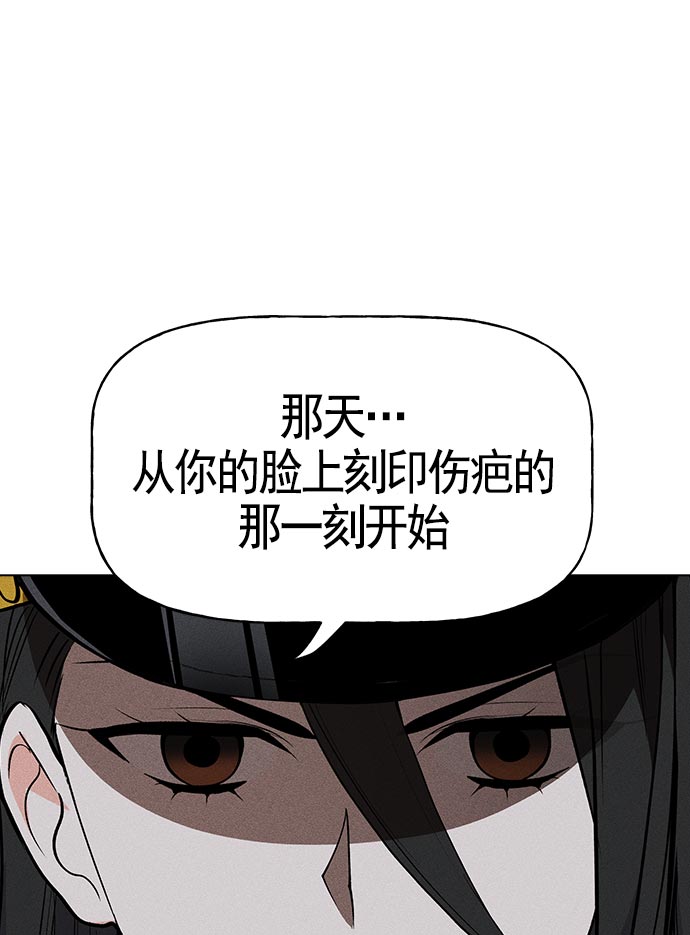 第 102 页