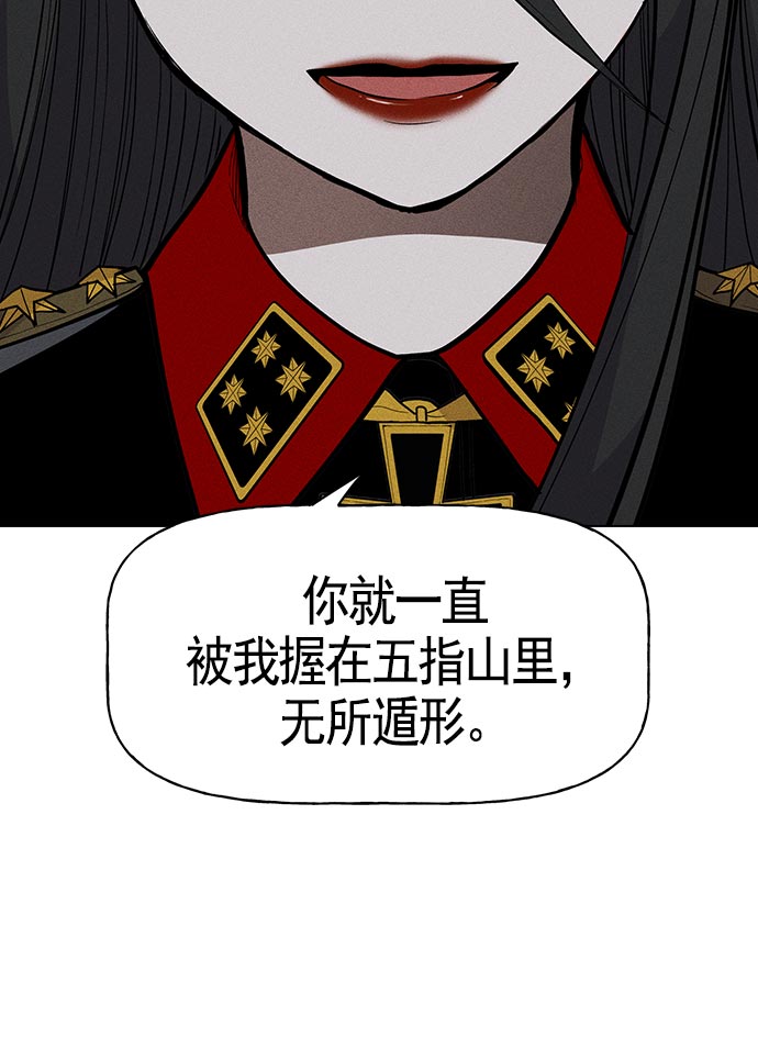 第 103 页
