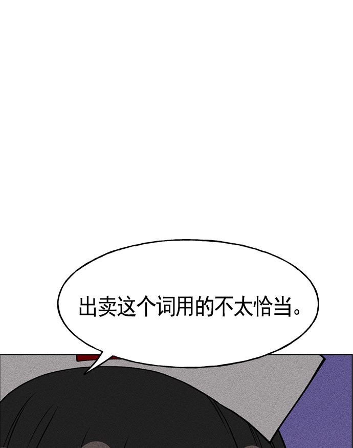 第 107 页