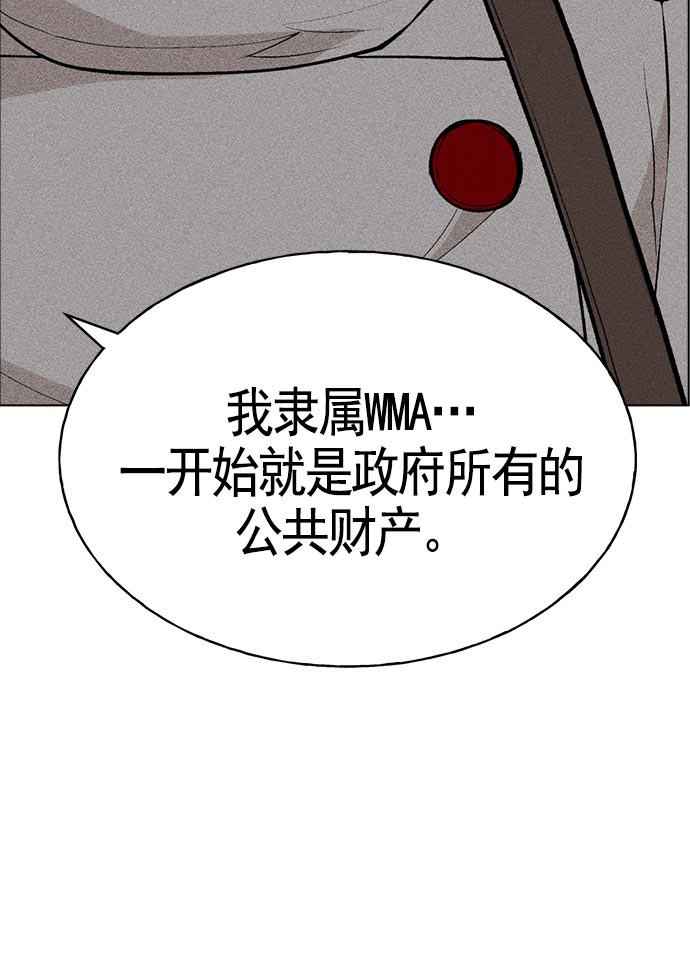 第 109 页