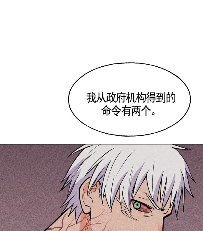 第 110 页