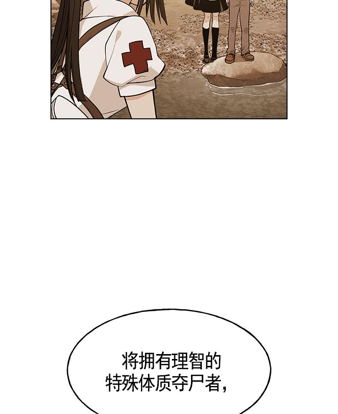 第 113 页