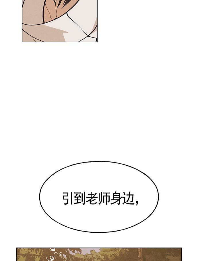 第 115 页