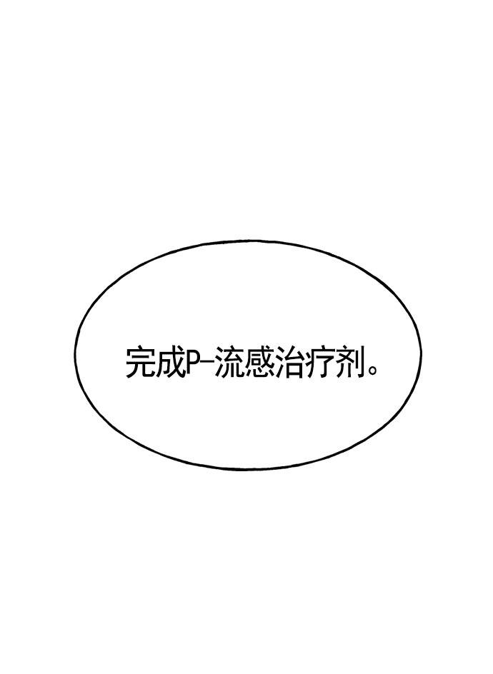 第 117 页