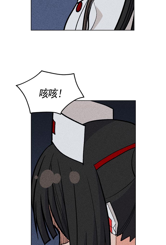 第 123 页