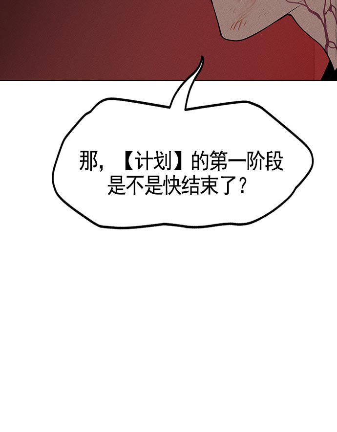 第 129 页