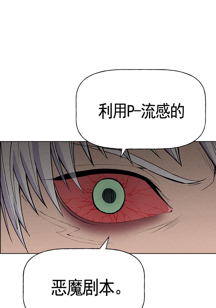 第 130 页