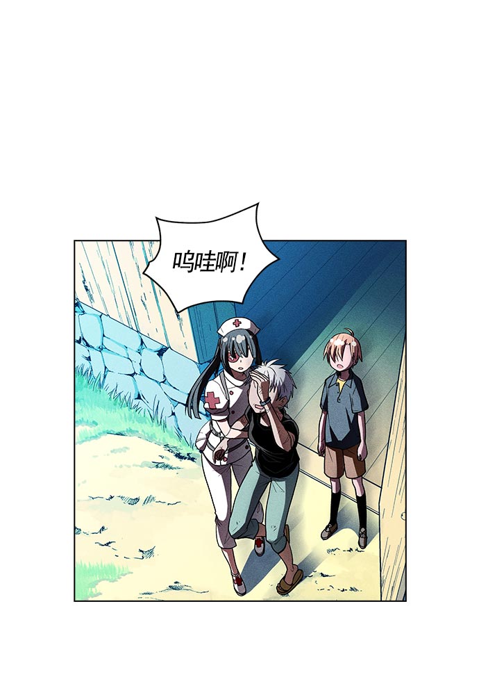 第 41 页