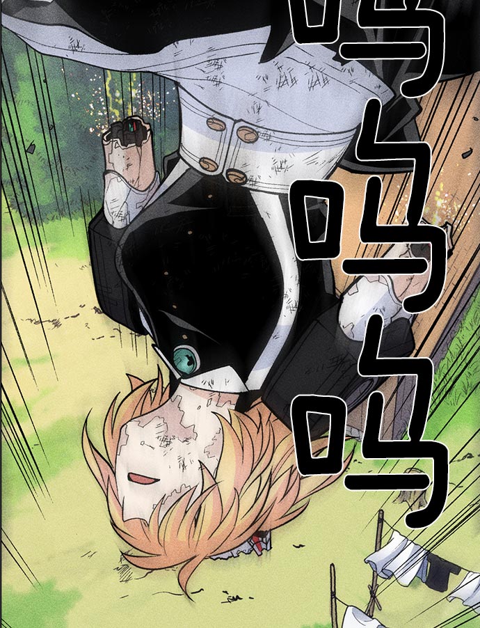 第 45 页