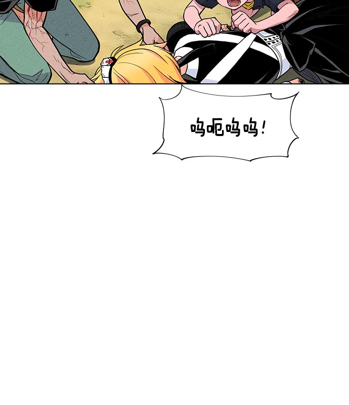 第 65 页