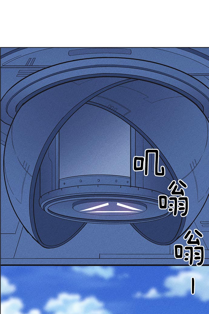 第 72 页