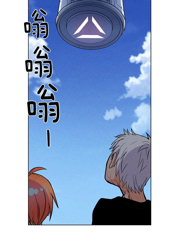 第 74 页