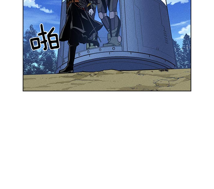 第 80 页