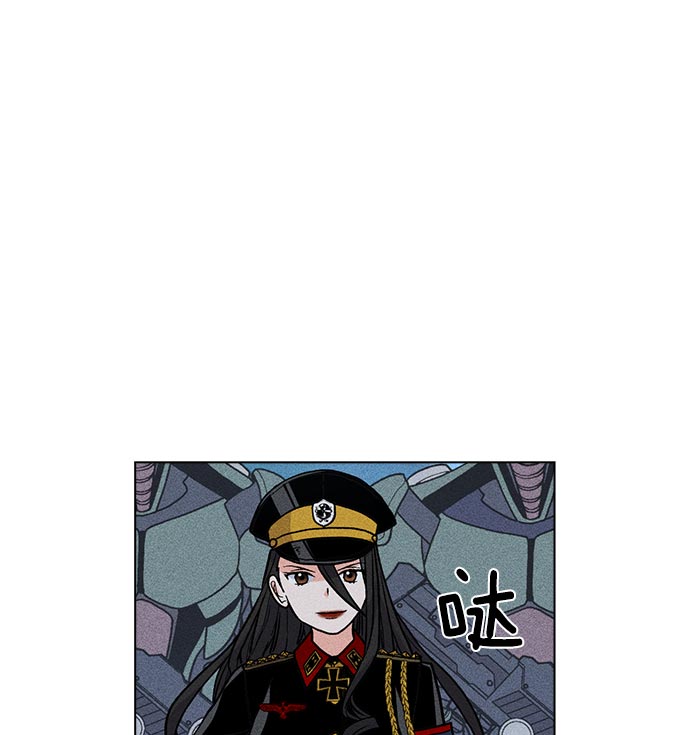 第 81 页