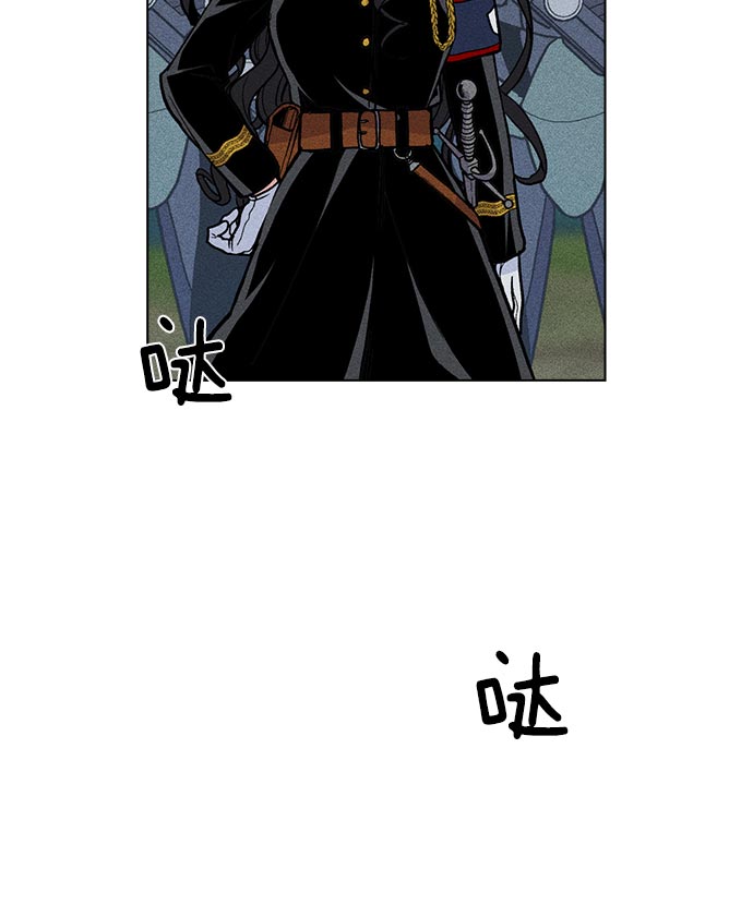 第 82 页