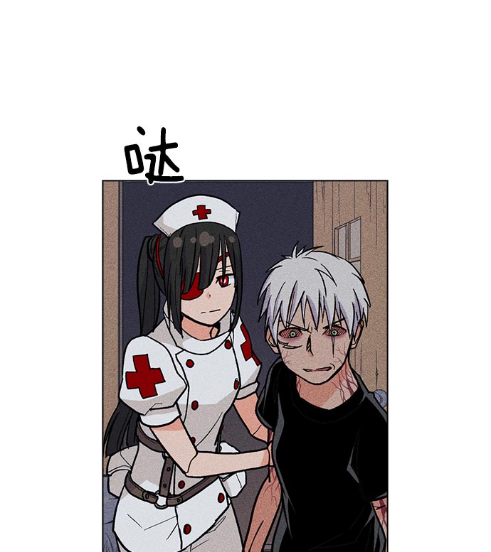 第 83 页