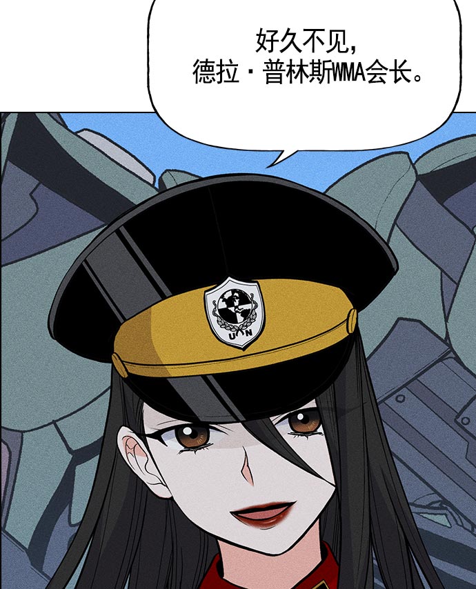 第 85 页