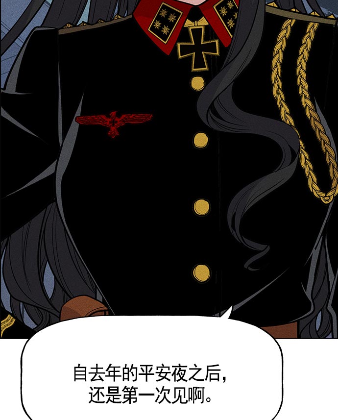 第 86 页