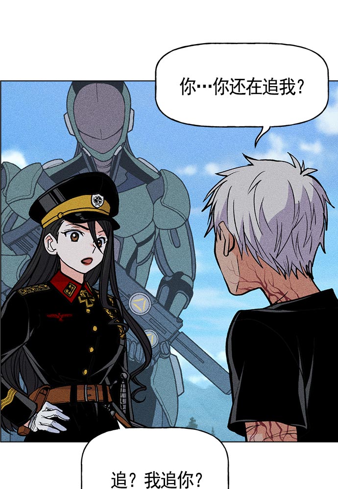 第 91 页