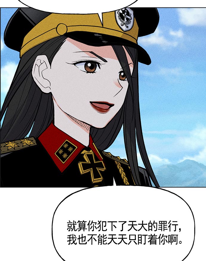 第 93 页
