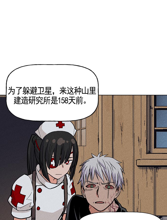 第 95 页
