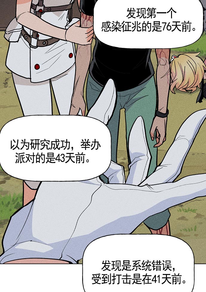 第 96 页