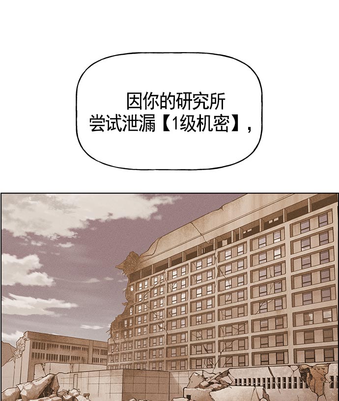 第 99 页