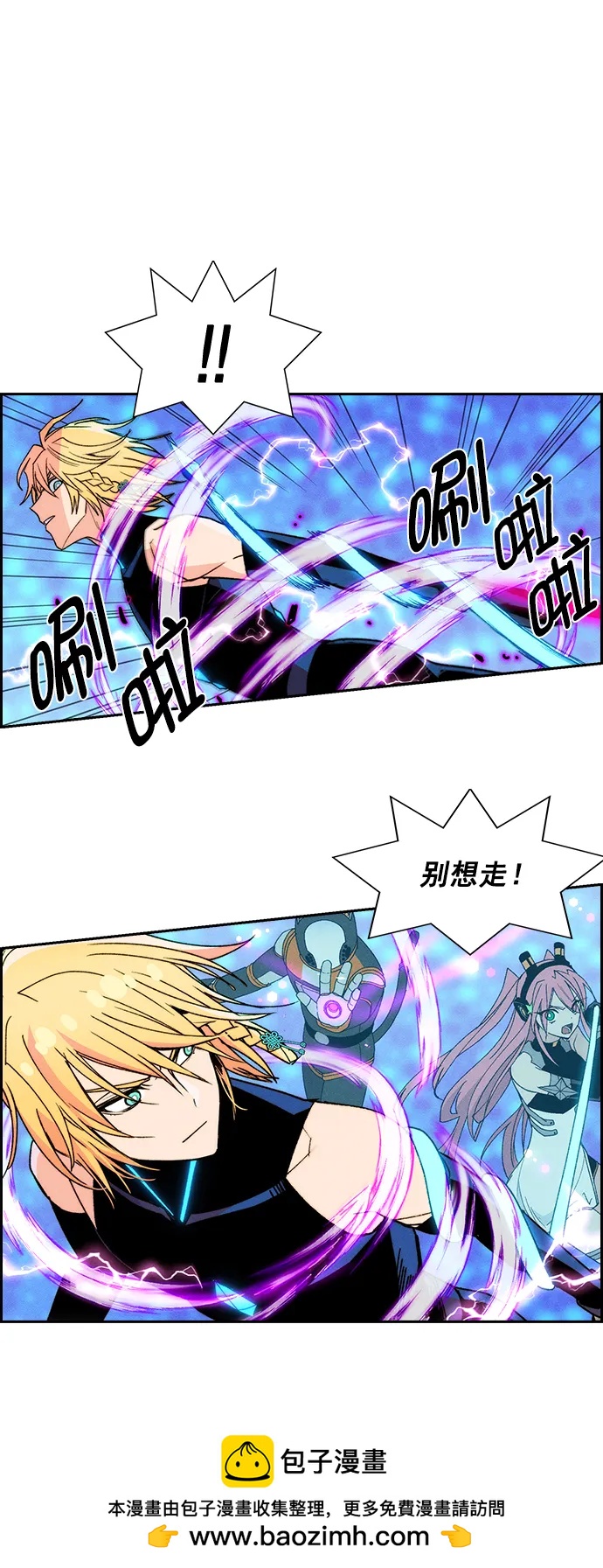 第 50 页