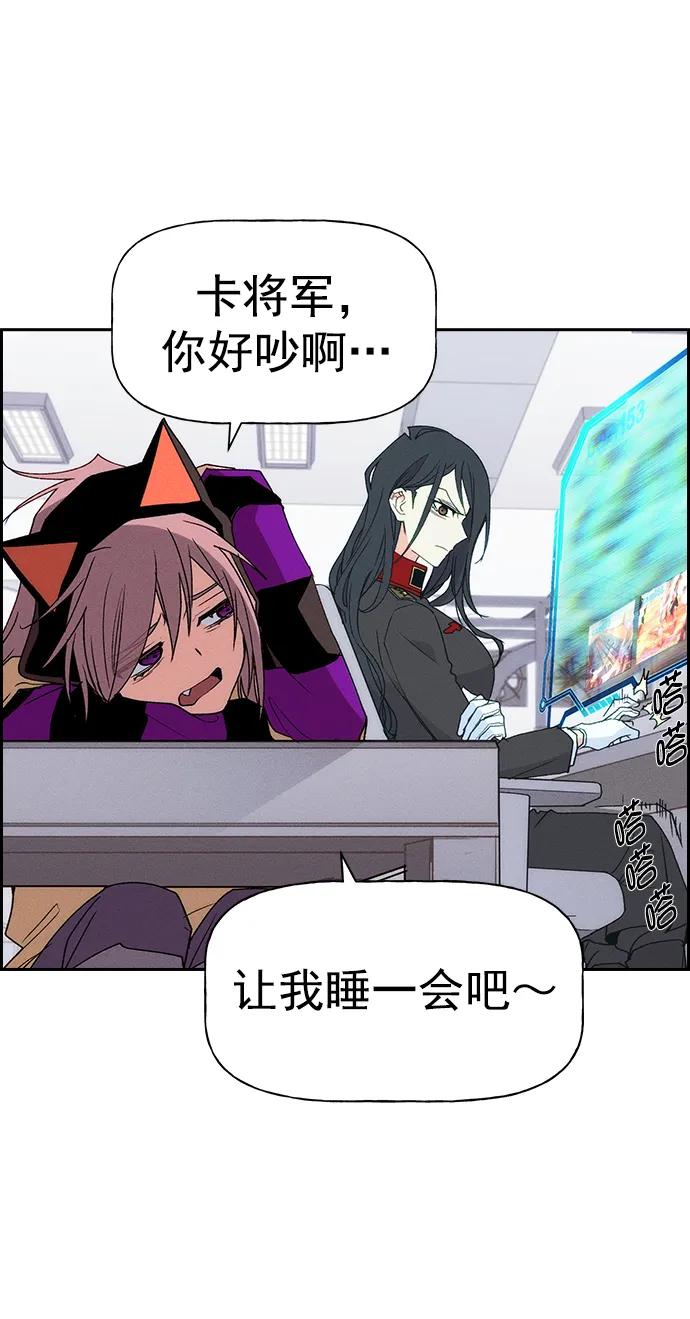 第 55 页