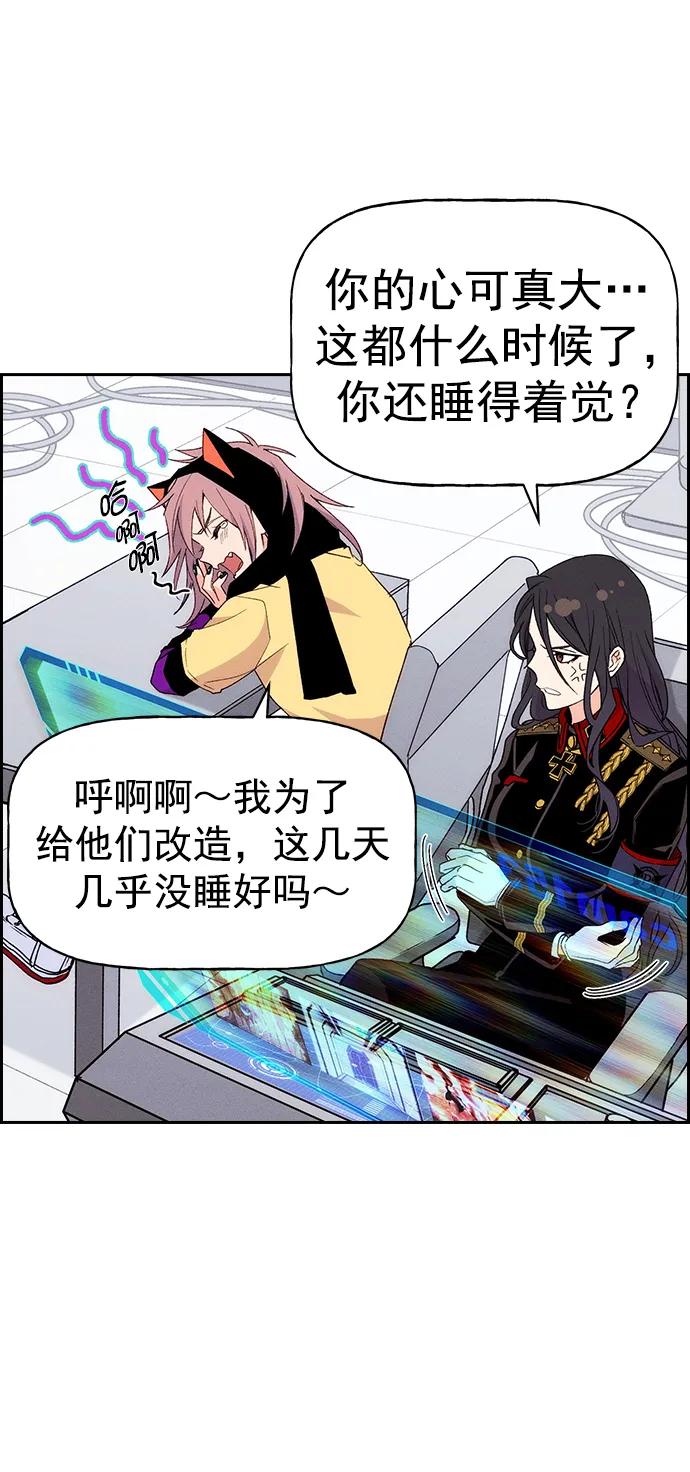 第 56 页