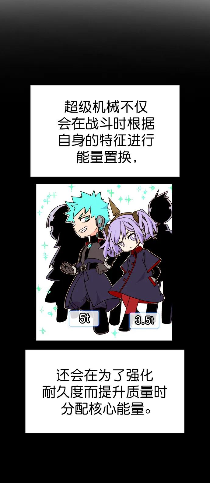 第 52 页