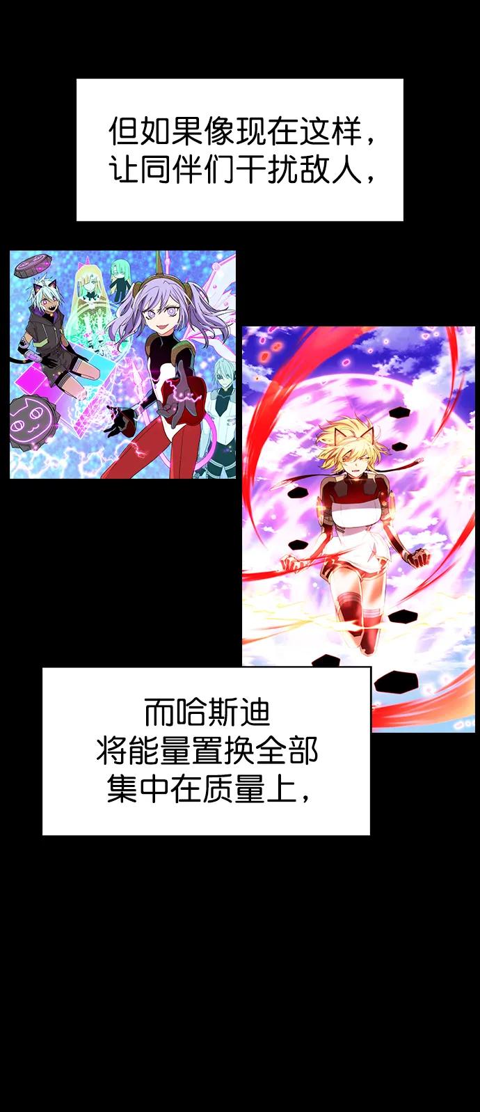 第 55 页
