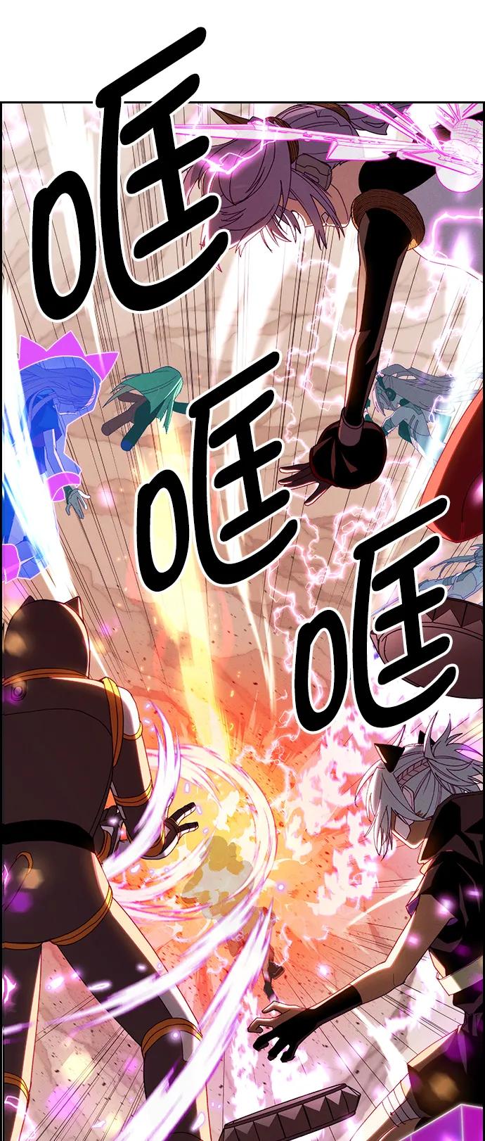 第 68 页