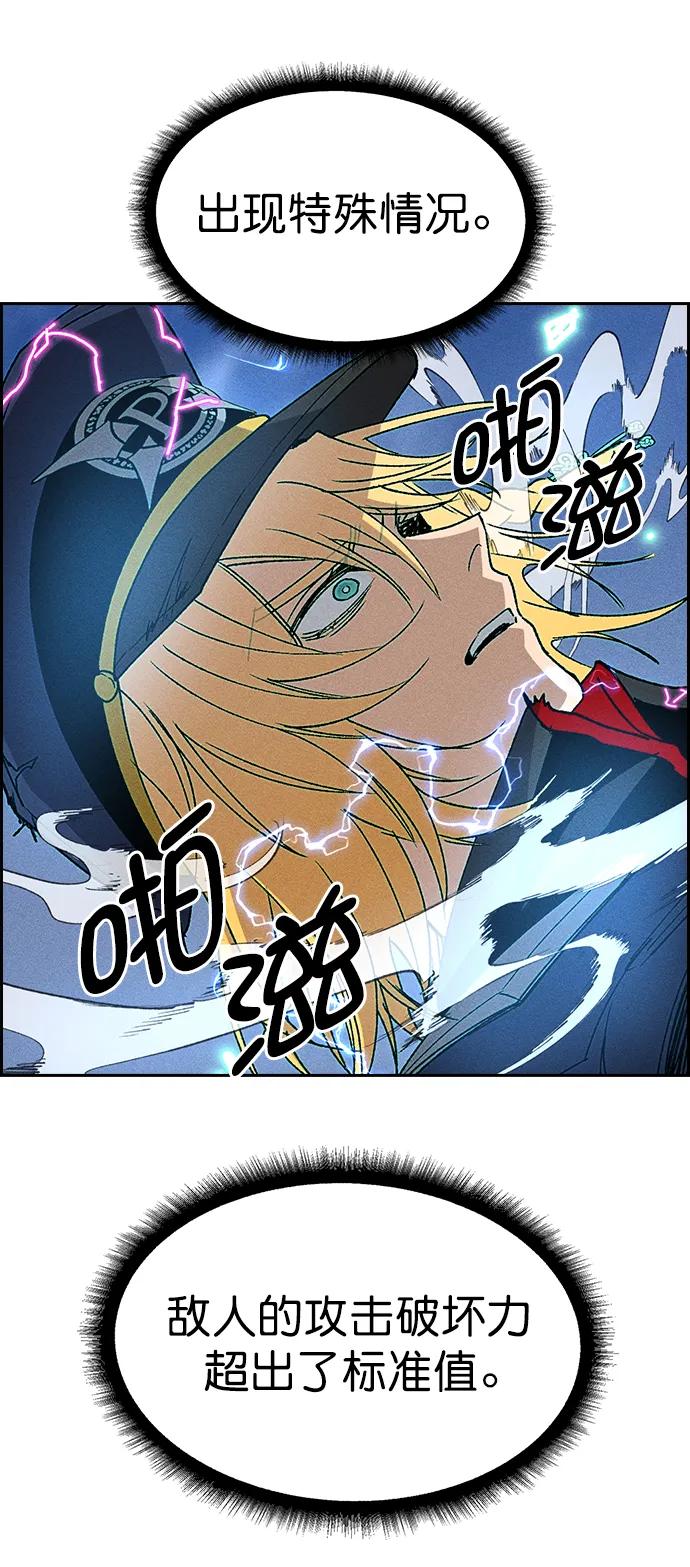 第 70 页