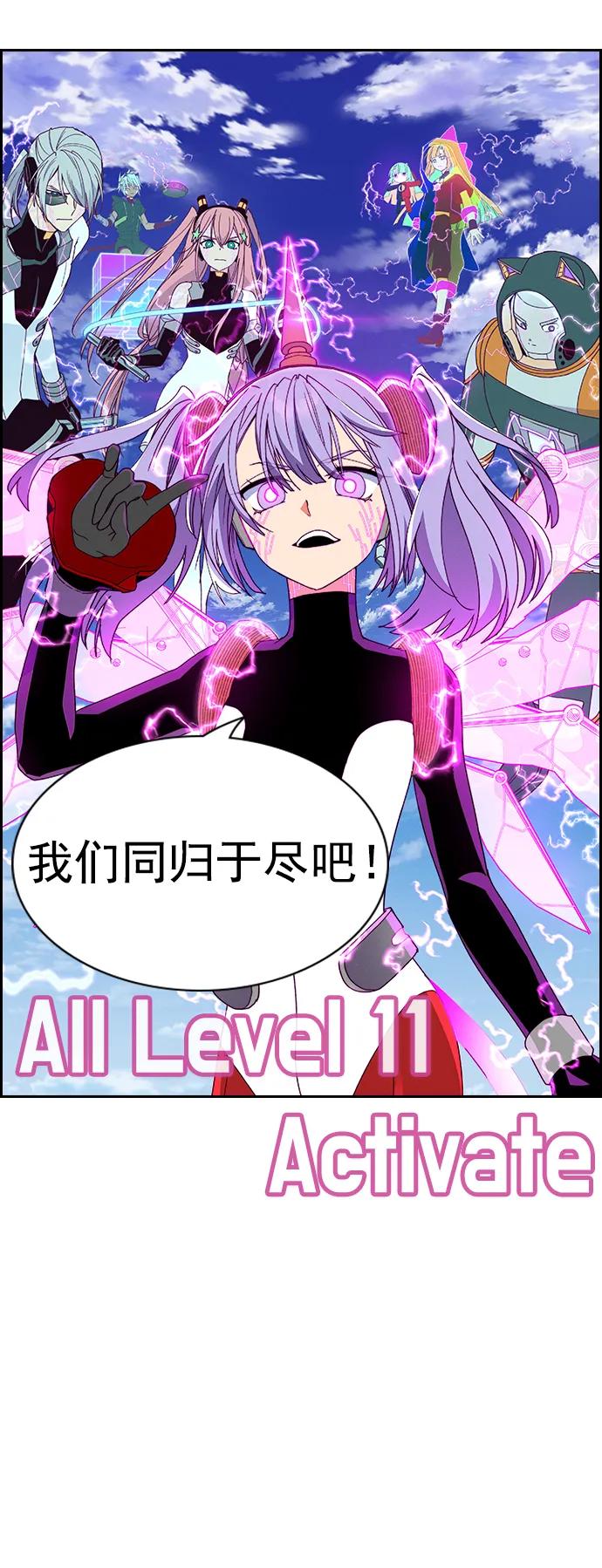 第 79 页