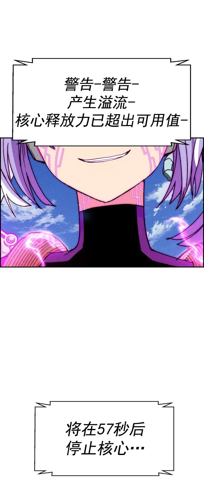 第 80 页