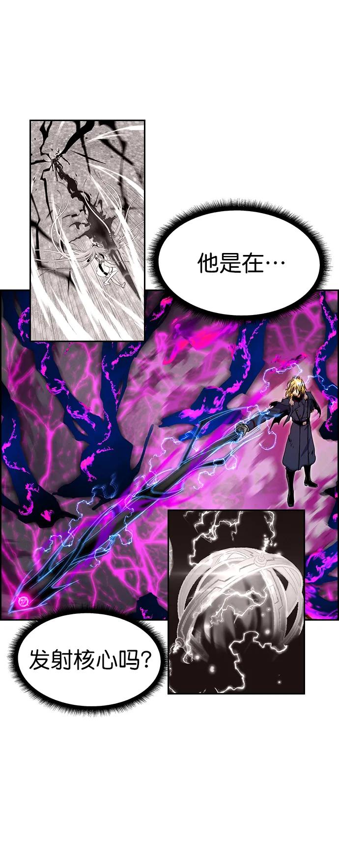 第 64 页