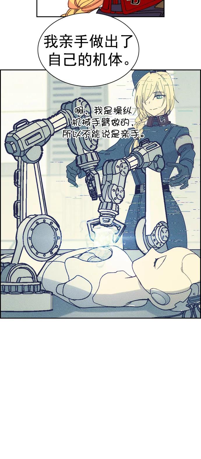 第 42 页
