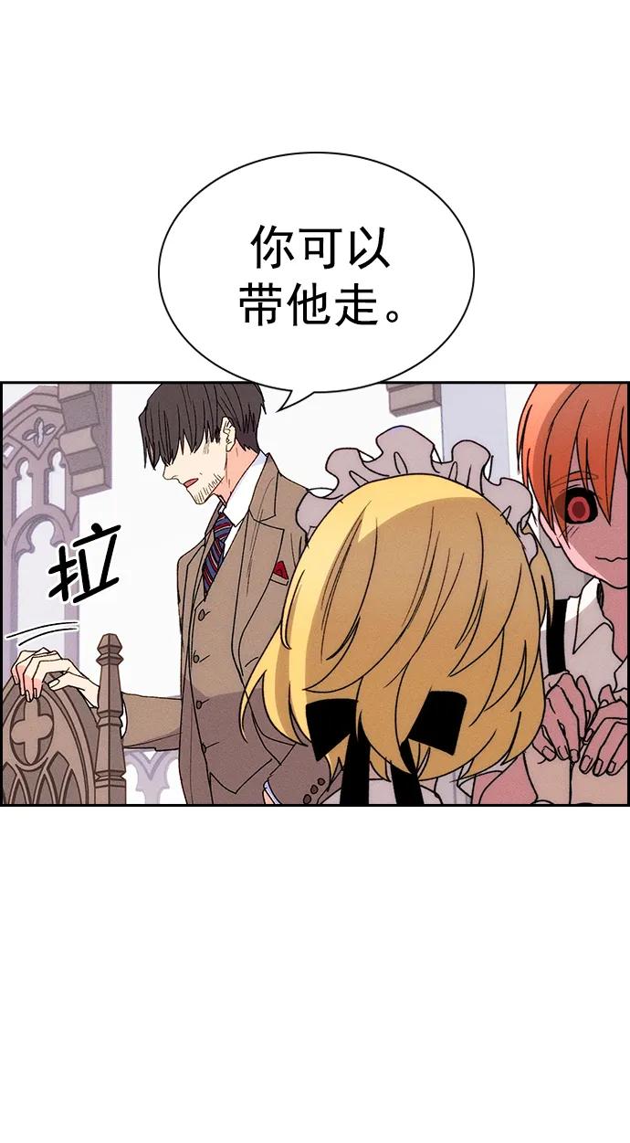 第 57 页