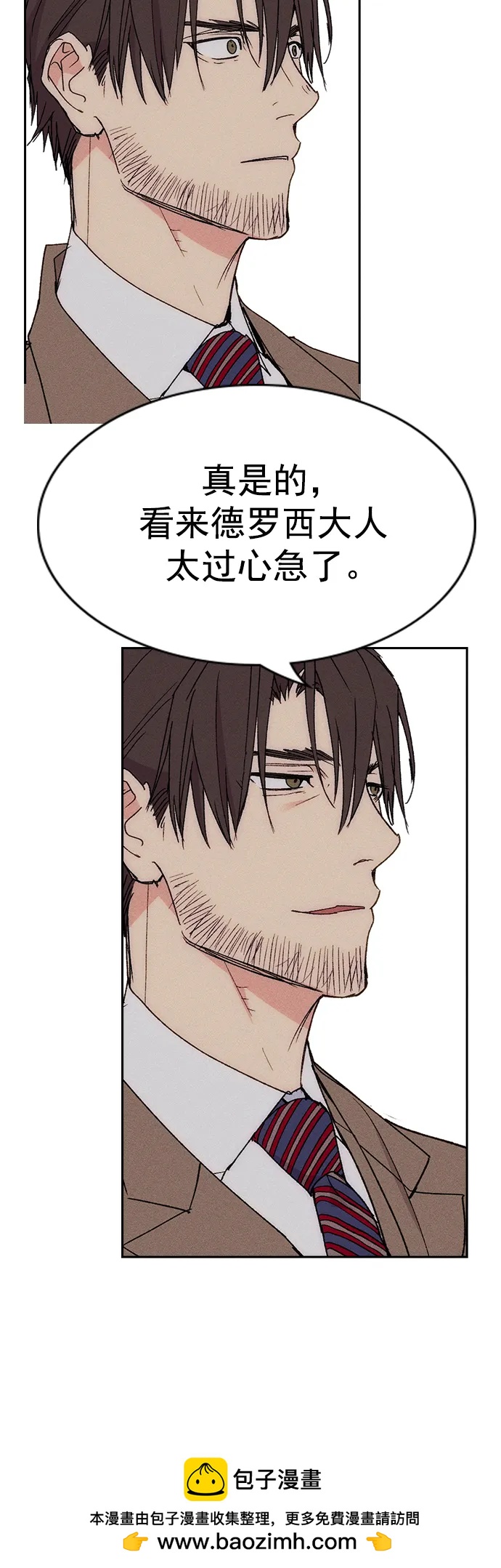 第 65 页