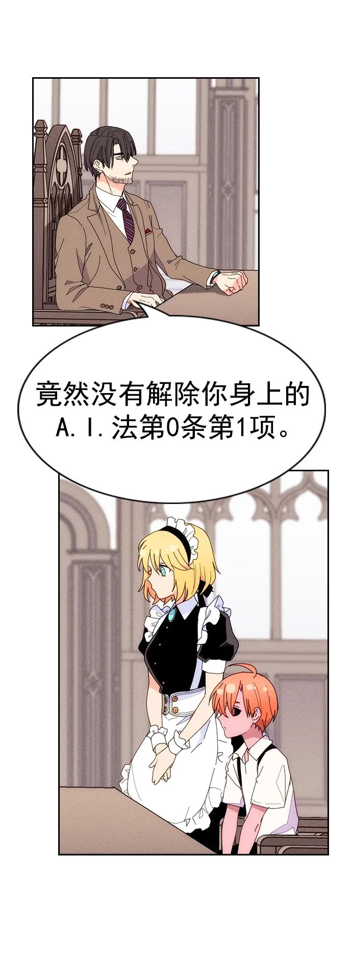 第 66 页