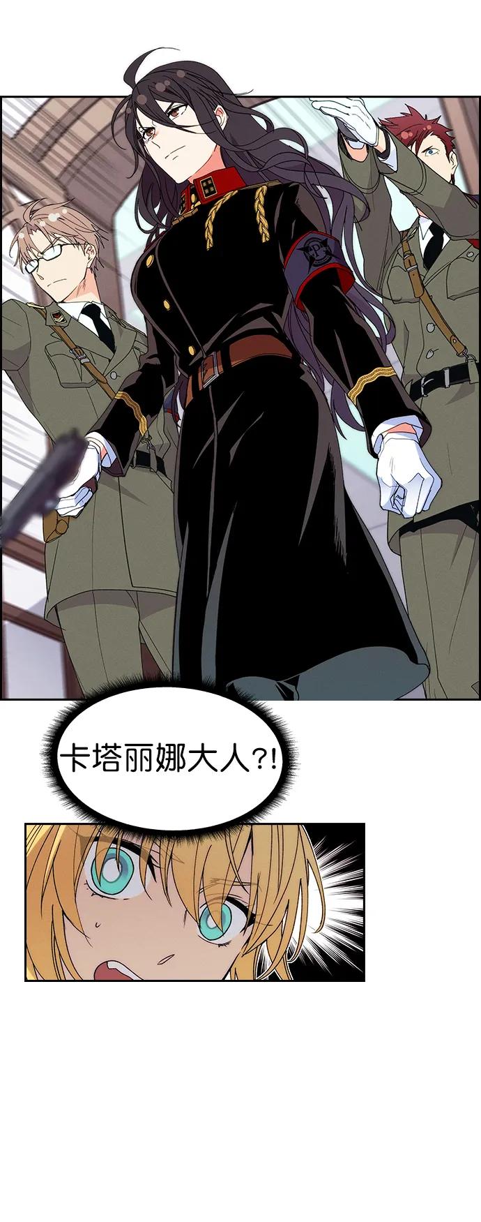 第 69 页