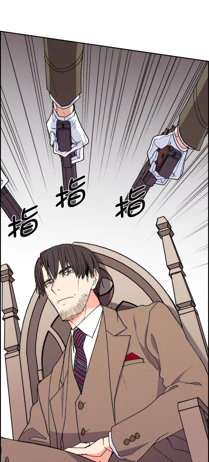 第 70 页