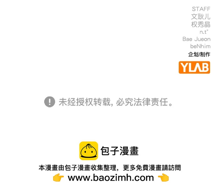 第 83 页