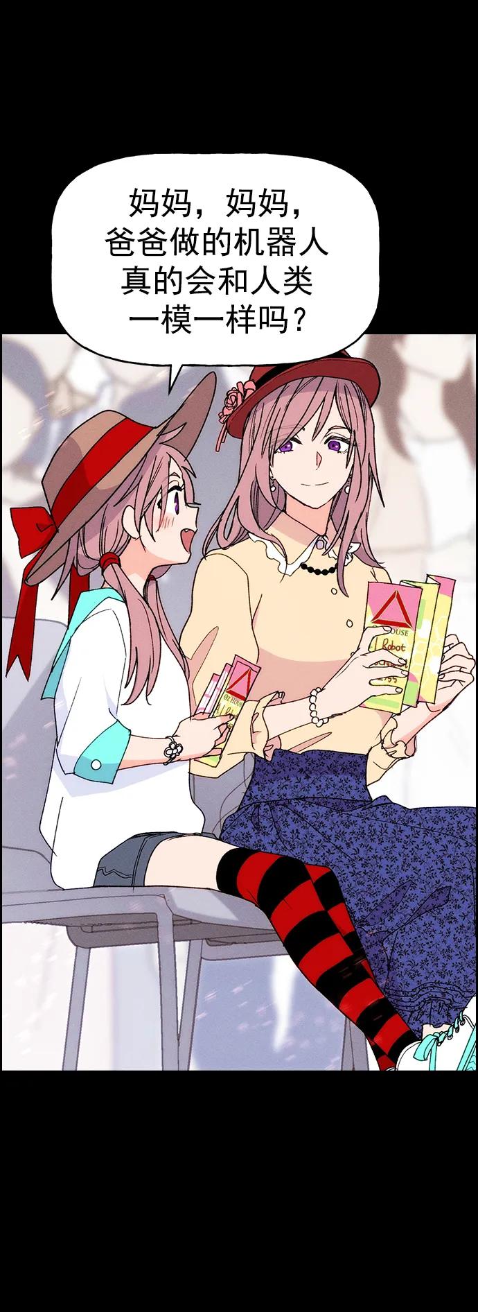 第 42 页