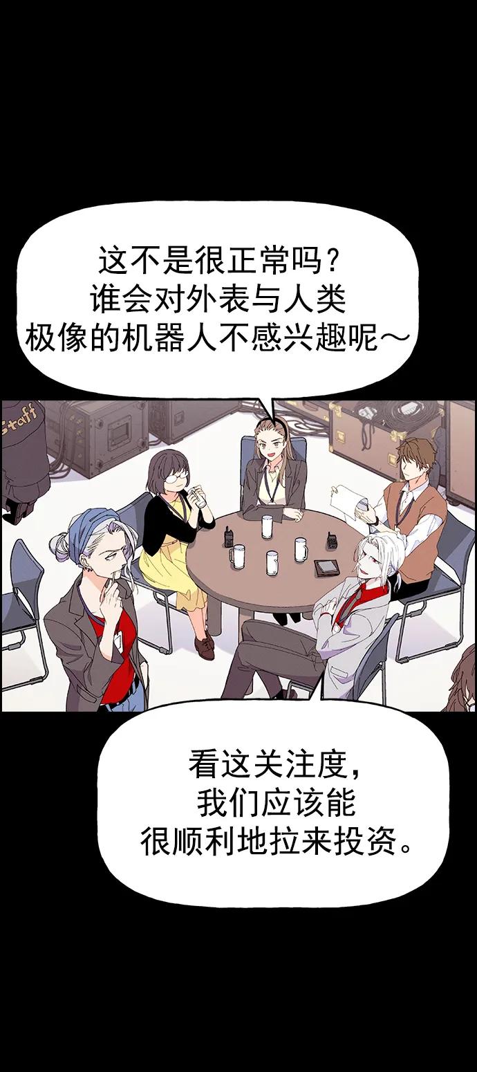 第 47 页