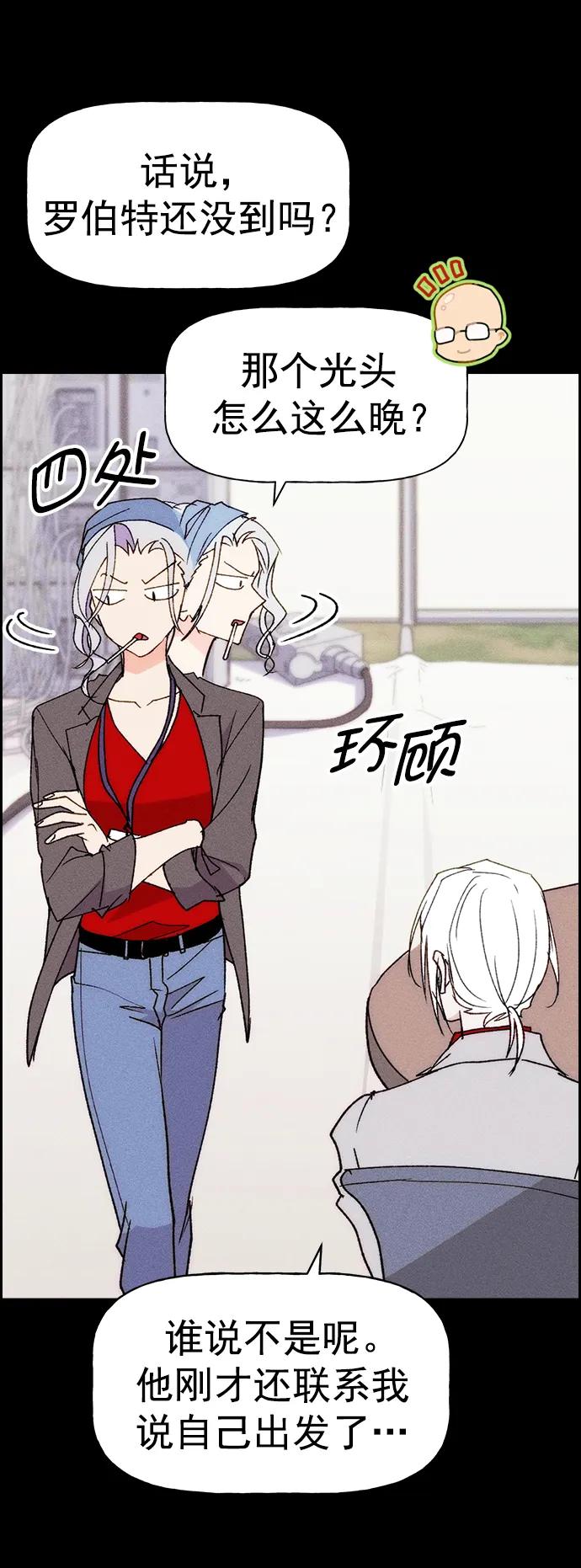 第 49 页