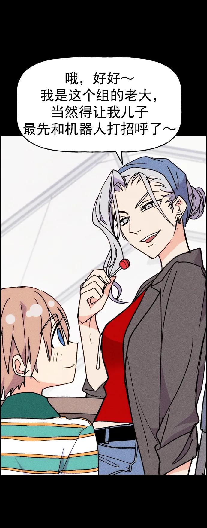 第 59 页